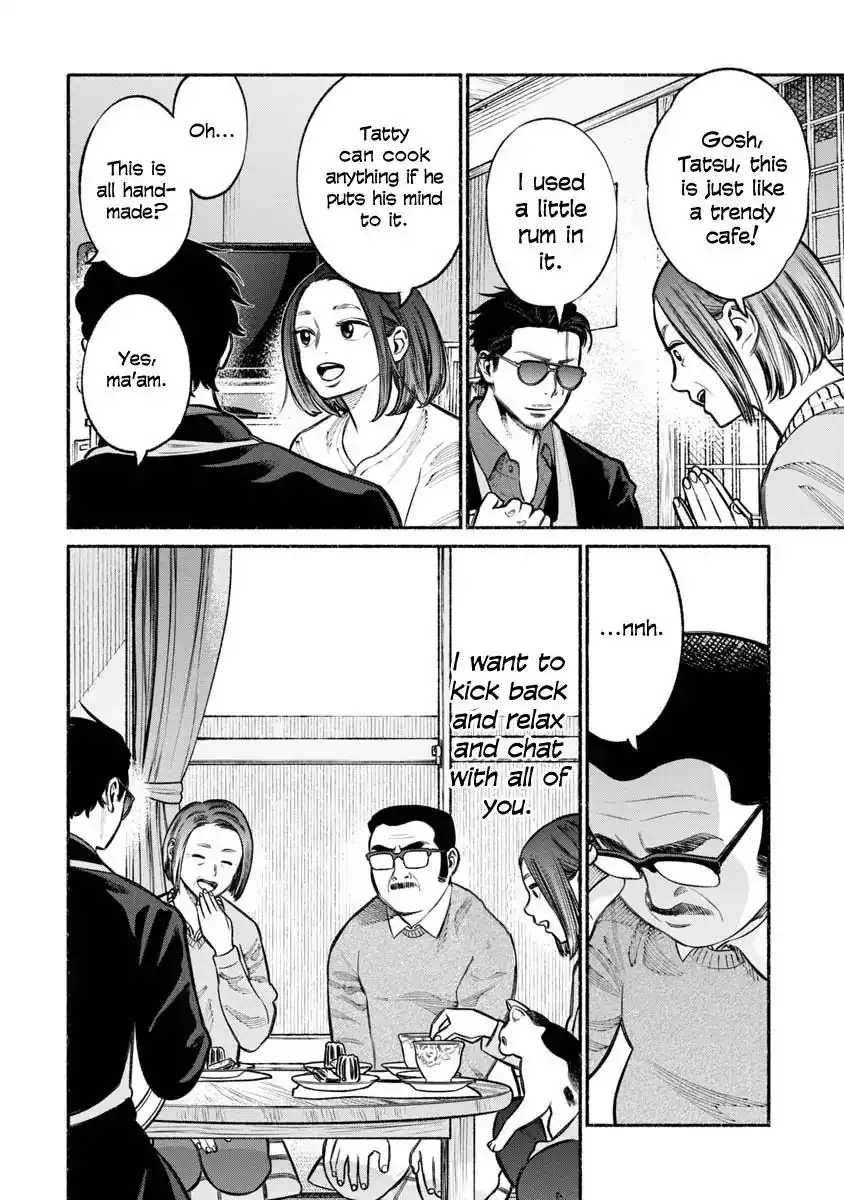 Gokushufudou: The Way of the House Husband Chapter 18 4